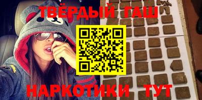 MDMA Камышлов