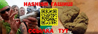 MDMA Камышлов