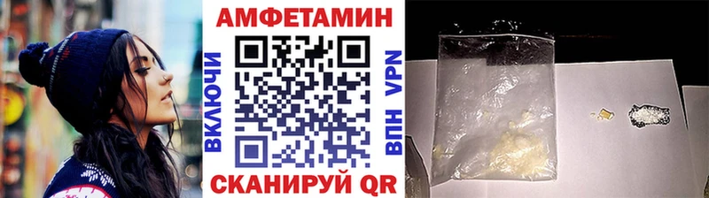 Первитин витя  Сорочинск 