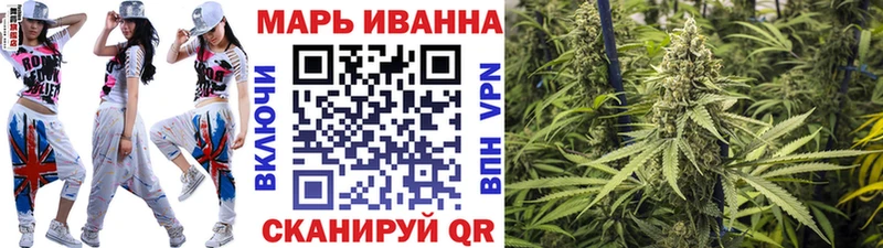 Каннабис AK-47  кракен зеркало  даркнет какой сайт  Сорочинск 